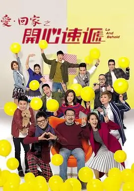 深夜影院短剧《便利店夜班手记》剧照